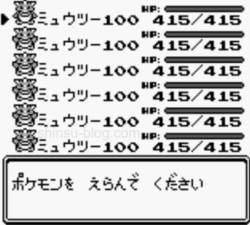 23400 B