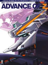 777882 B