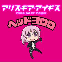 178097 B