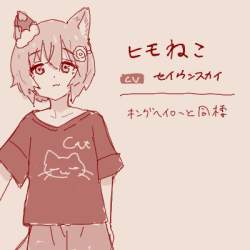 72653 B
