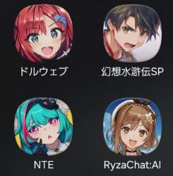 456765 B