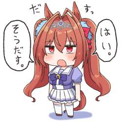 285694 B