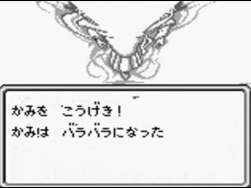 27786 B