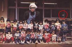 71187 B
