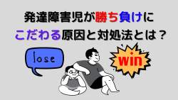 323982 B