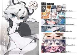 338519 B
