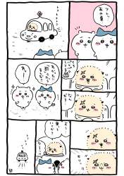 326552 B