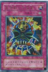 182852 B