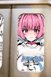 348841 B