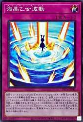 131711 B