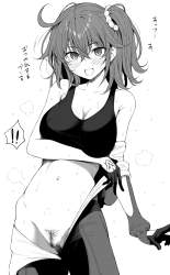 704773 B