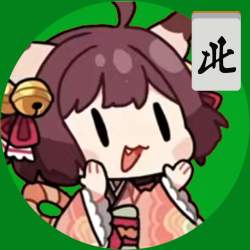 243599 B