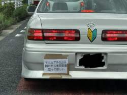 487621 B