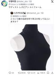 180712 B