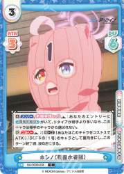 127657 B