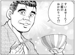 85923 B