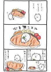 274671 B