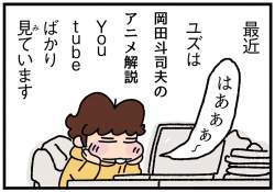 421326 B