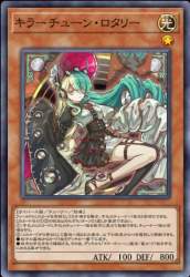 560368 B