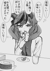 335405 B