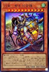 55280 B