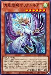 211746 B
