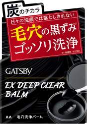 76520 B