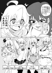 604423 B