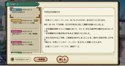 215342 B