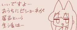 24778 B