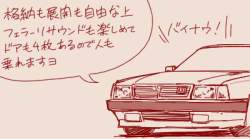 63859 B