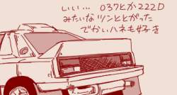 58126 B
