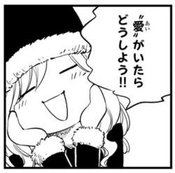 72293 B