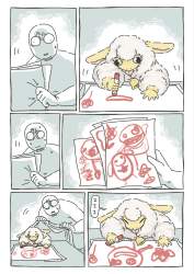 377463 B