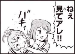 27438 B