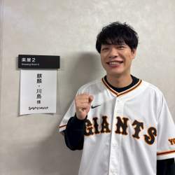 228905 B