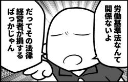 107687 B