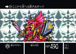 467385 B