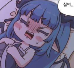 80121 B