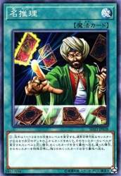 1080030 B