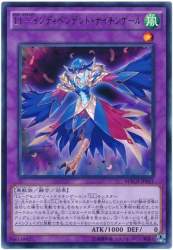 57848 B
