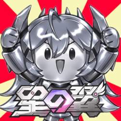 638666 B