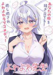 73447 B