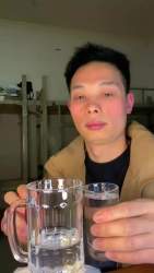 2986051 B