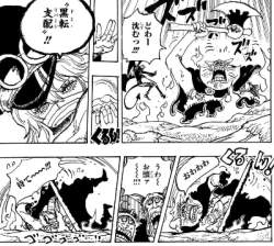 166516 B
