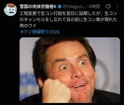 342377 B