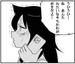 308623 B
