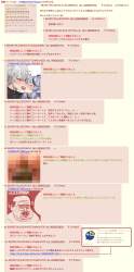 725095 B