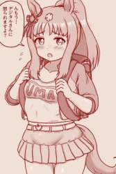 118661 B