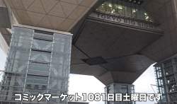 1024904 B